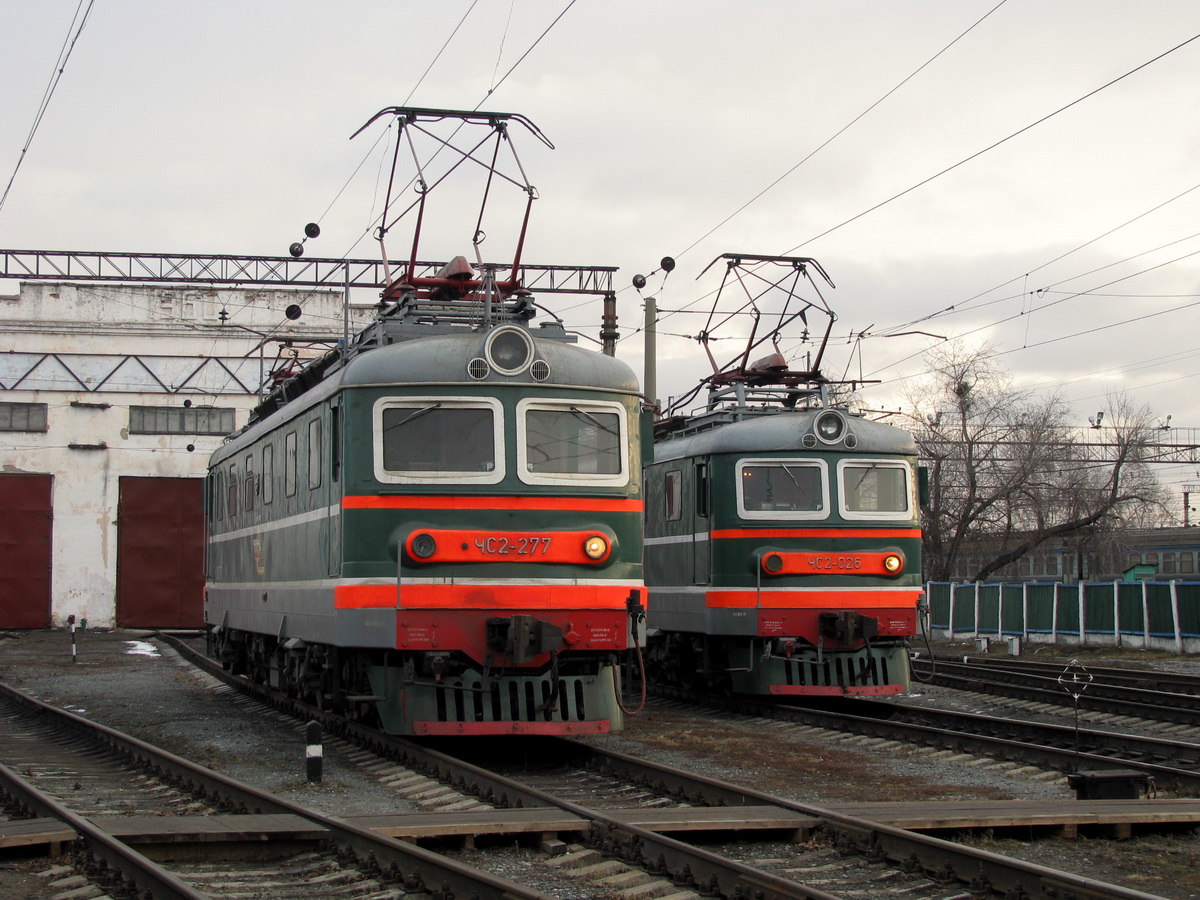 вокзал ишим старые