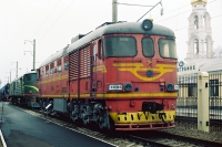 60-0845