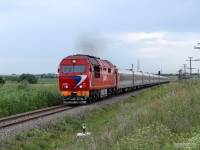 70-092