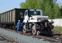 Mercedes-Benz Unimog U-400