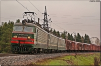 11-790 (11/8-790 )