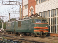 10-0427 (1523)