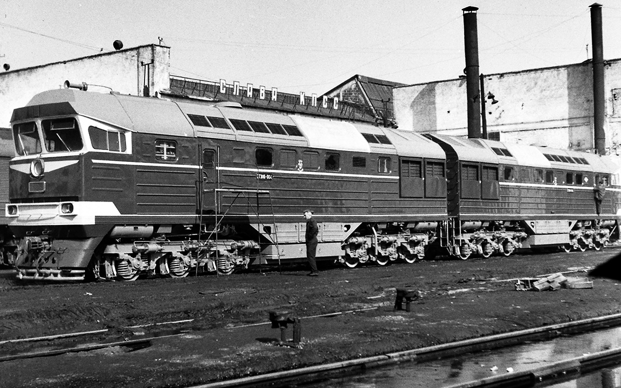 2ТЭ116-004