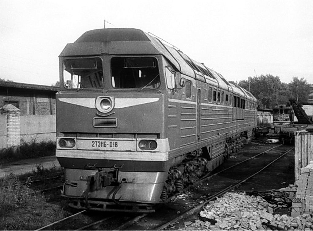 2ТЭ116-018