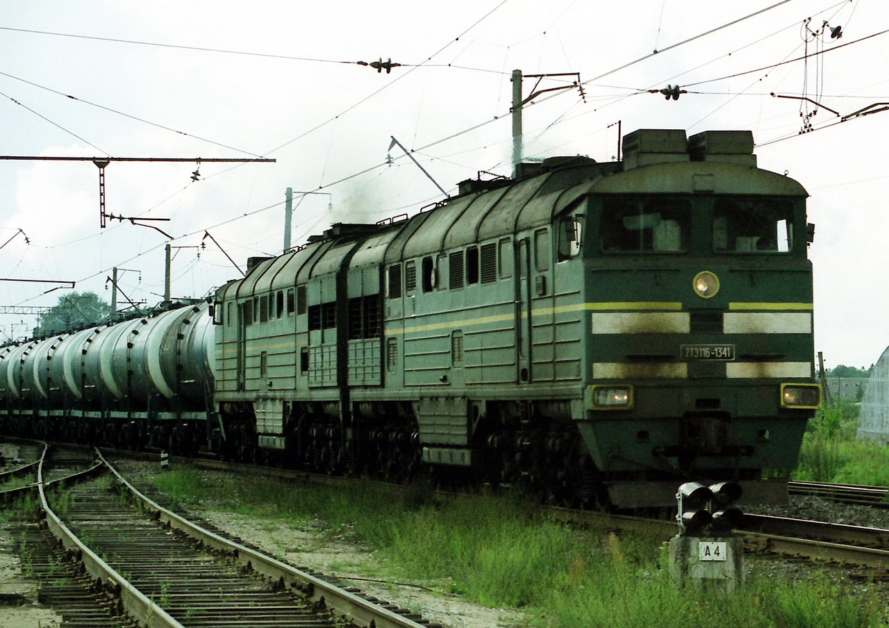 2ТЭ116-1341