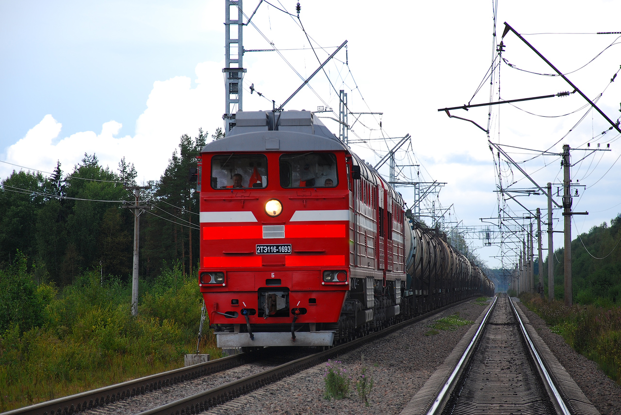 2ТЭ116-1693