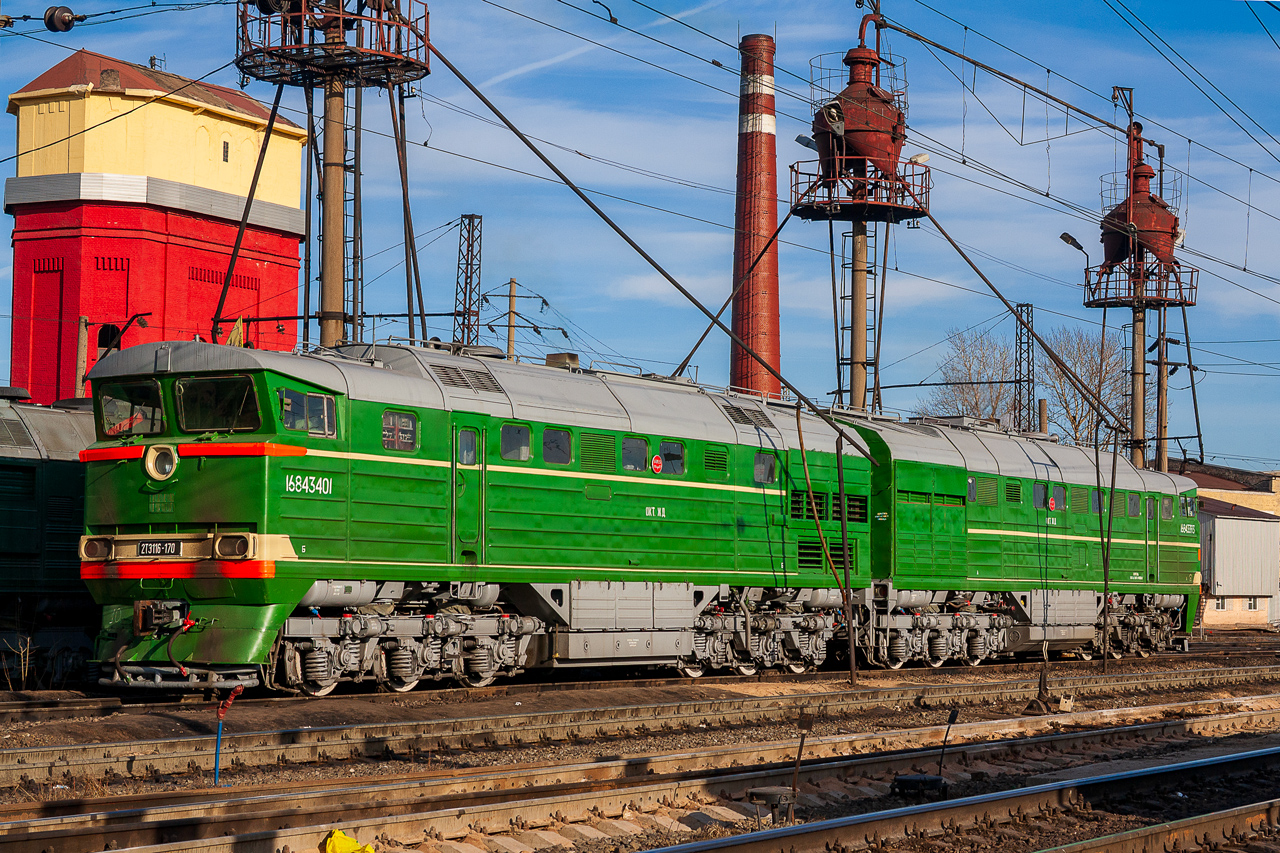 2ТЭ116-170