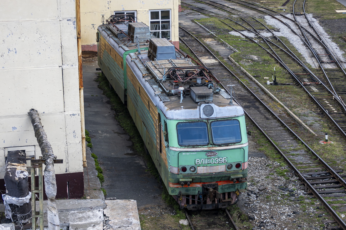 ВЛ11К-039