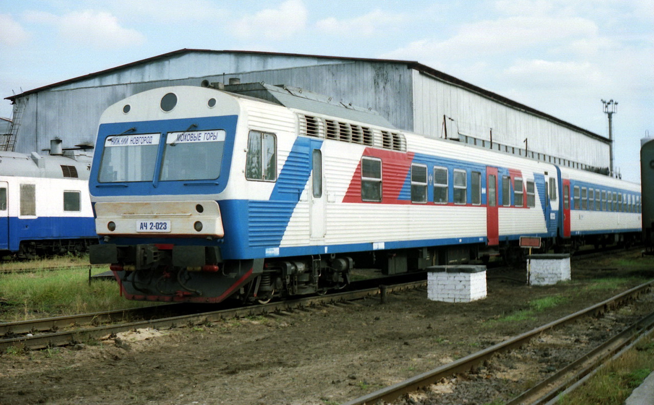 АЧ2-023