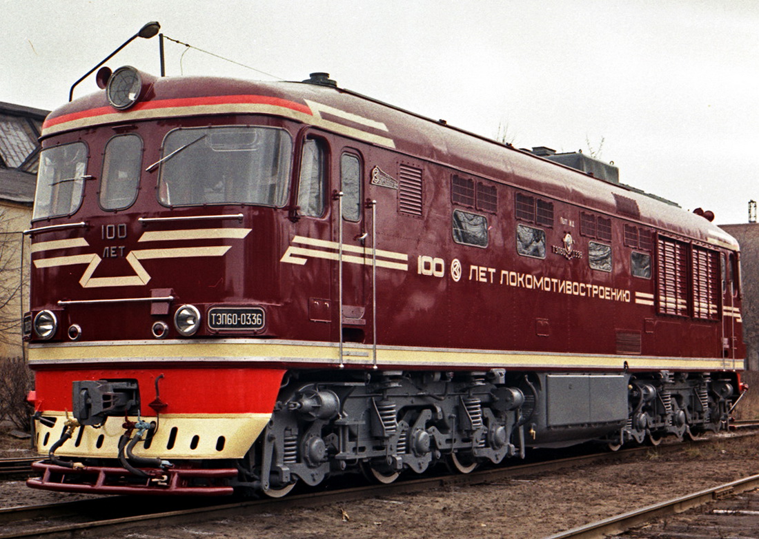 ТЭП60-0336
