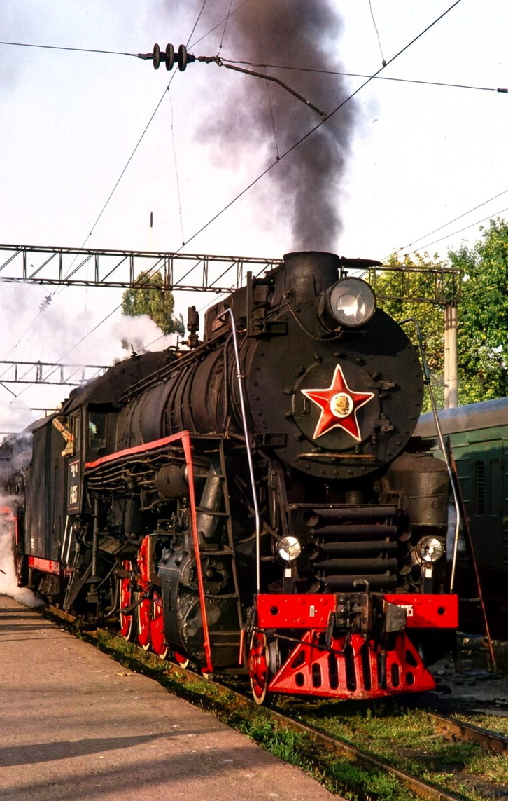 Л-635