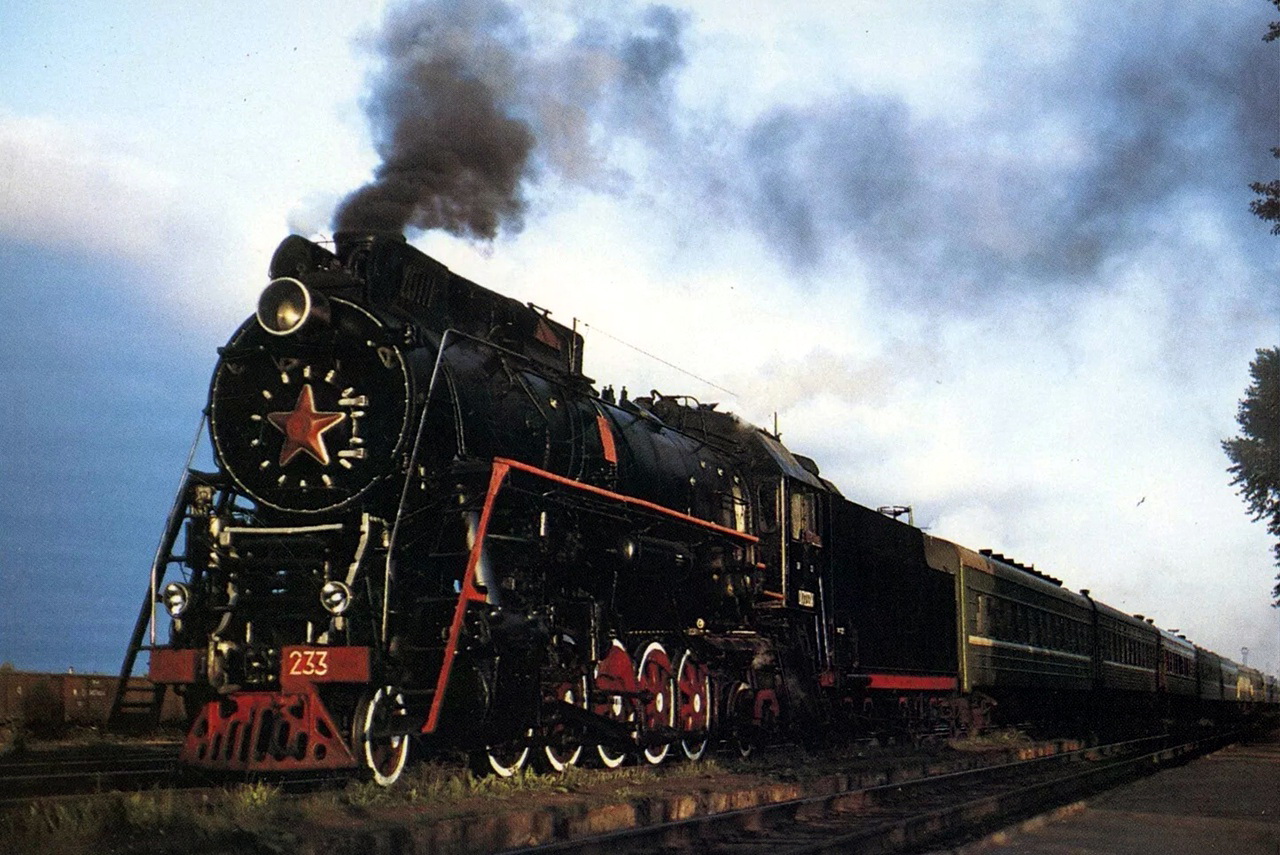 Л-0233