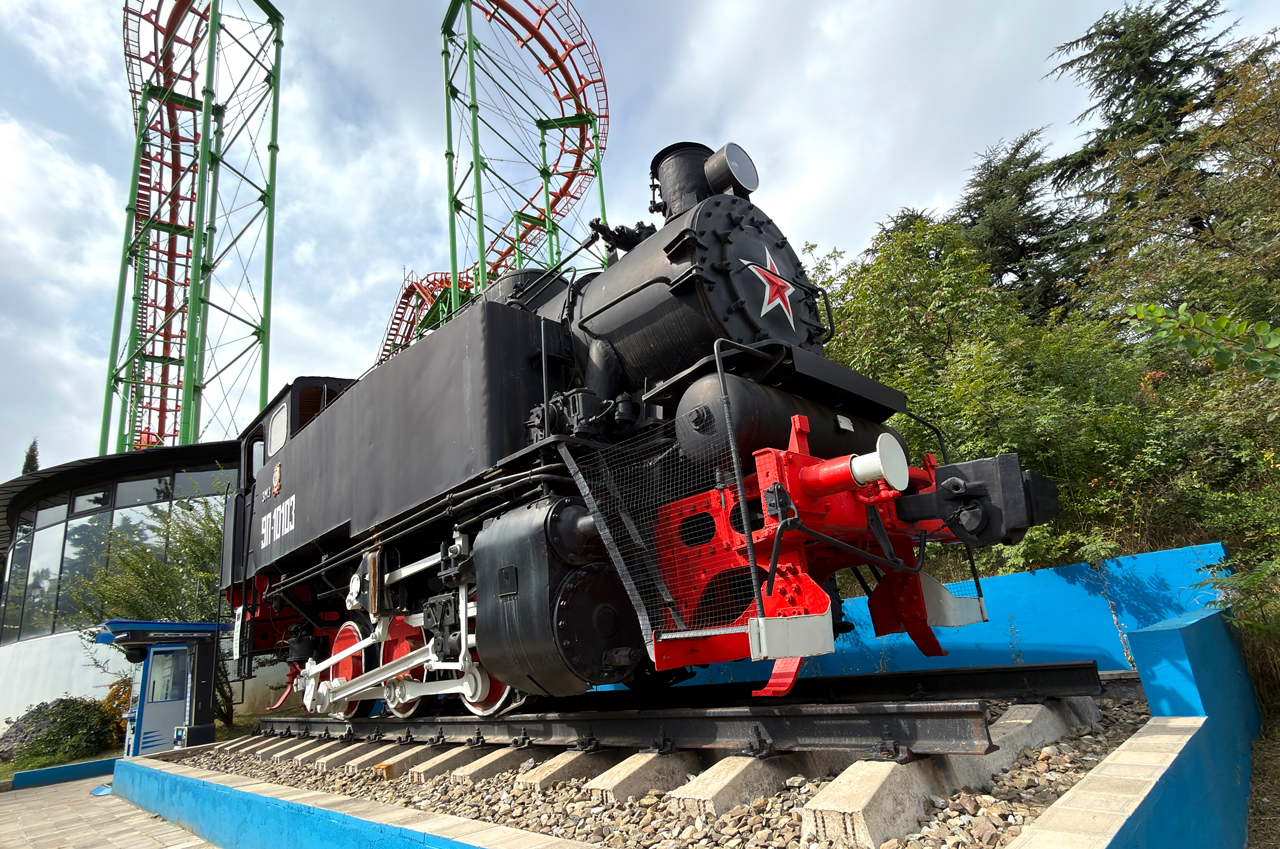 9П-10103