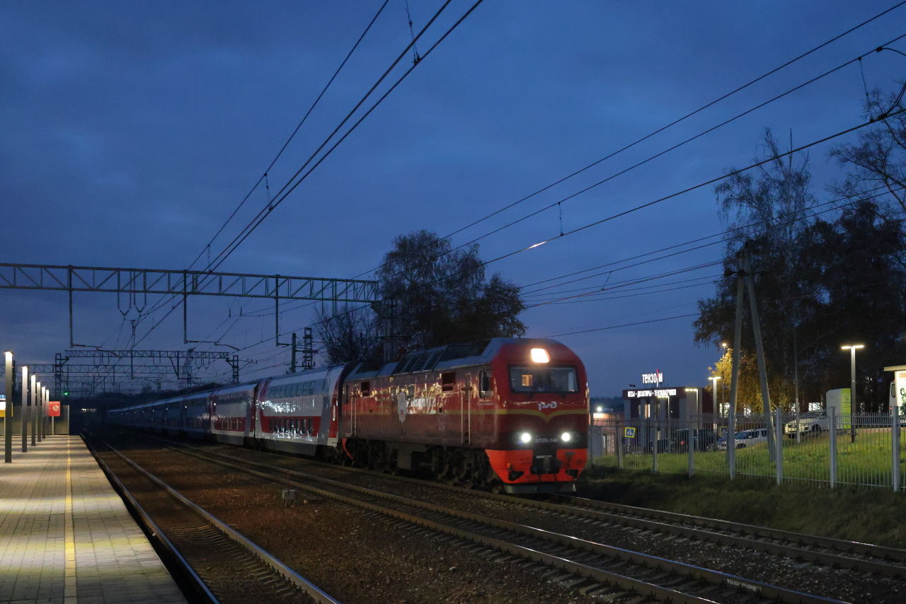 ЭП2К-146