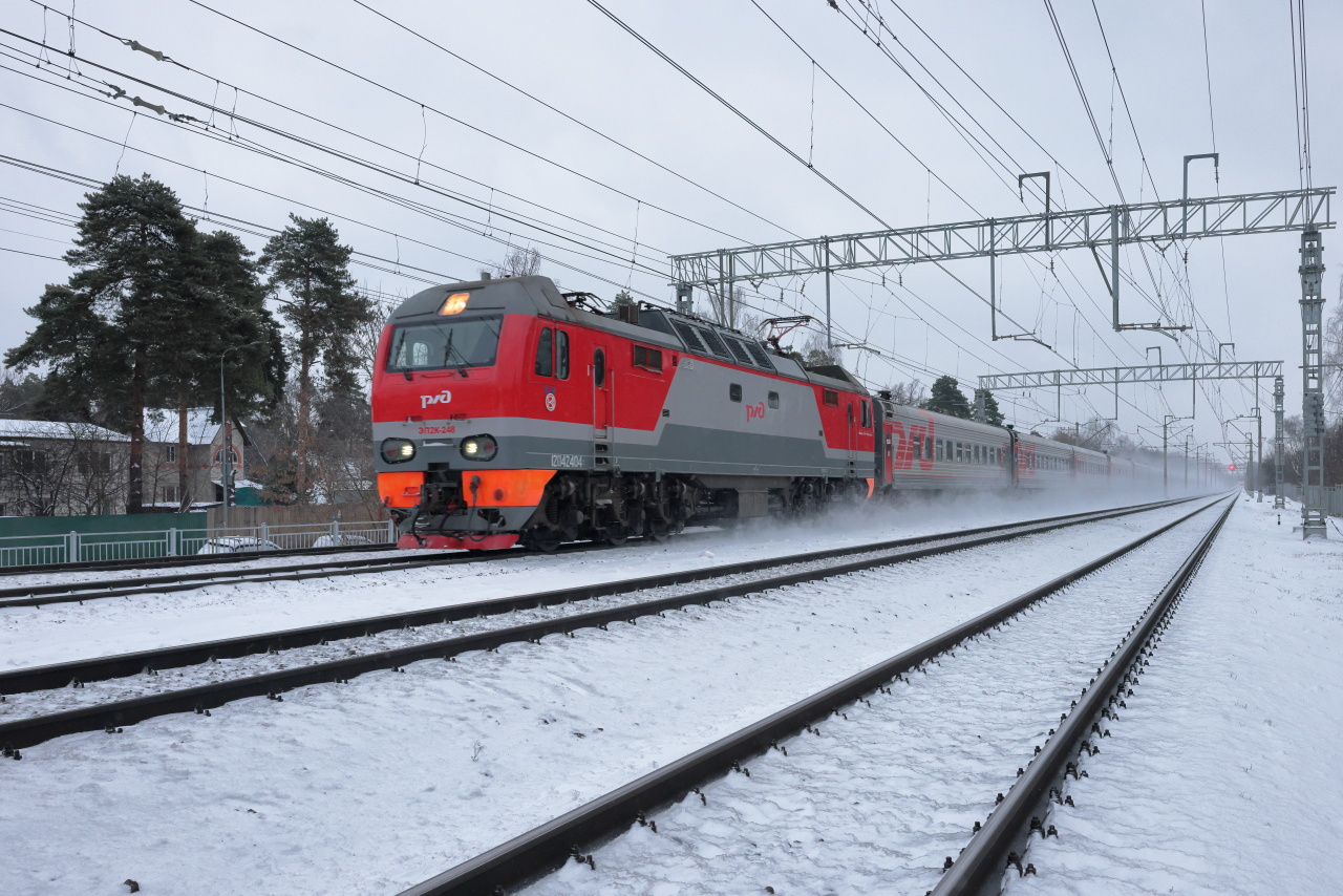 ЭП2К-248