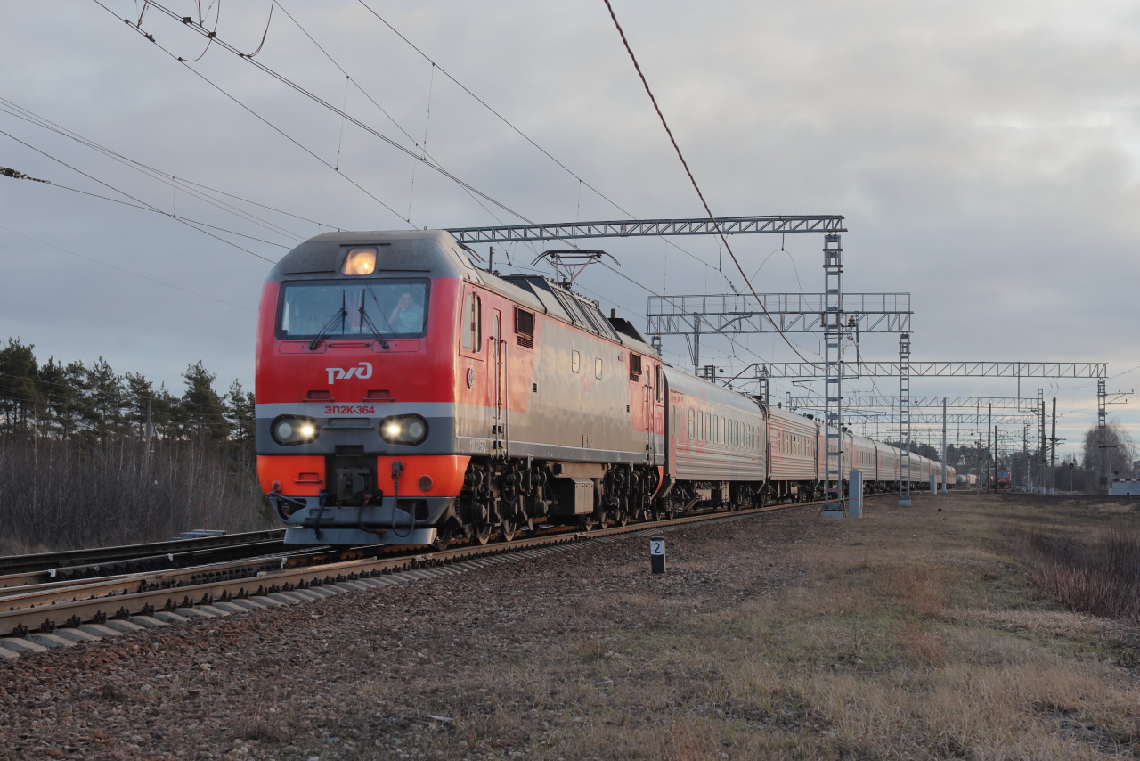 ЭП2К-364