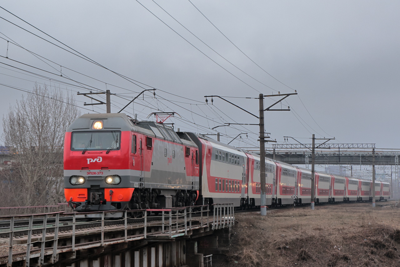 ЭП2К-373