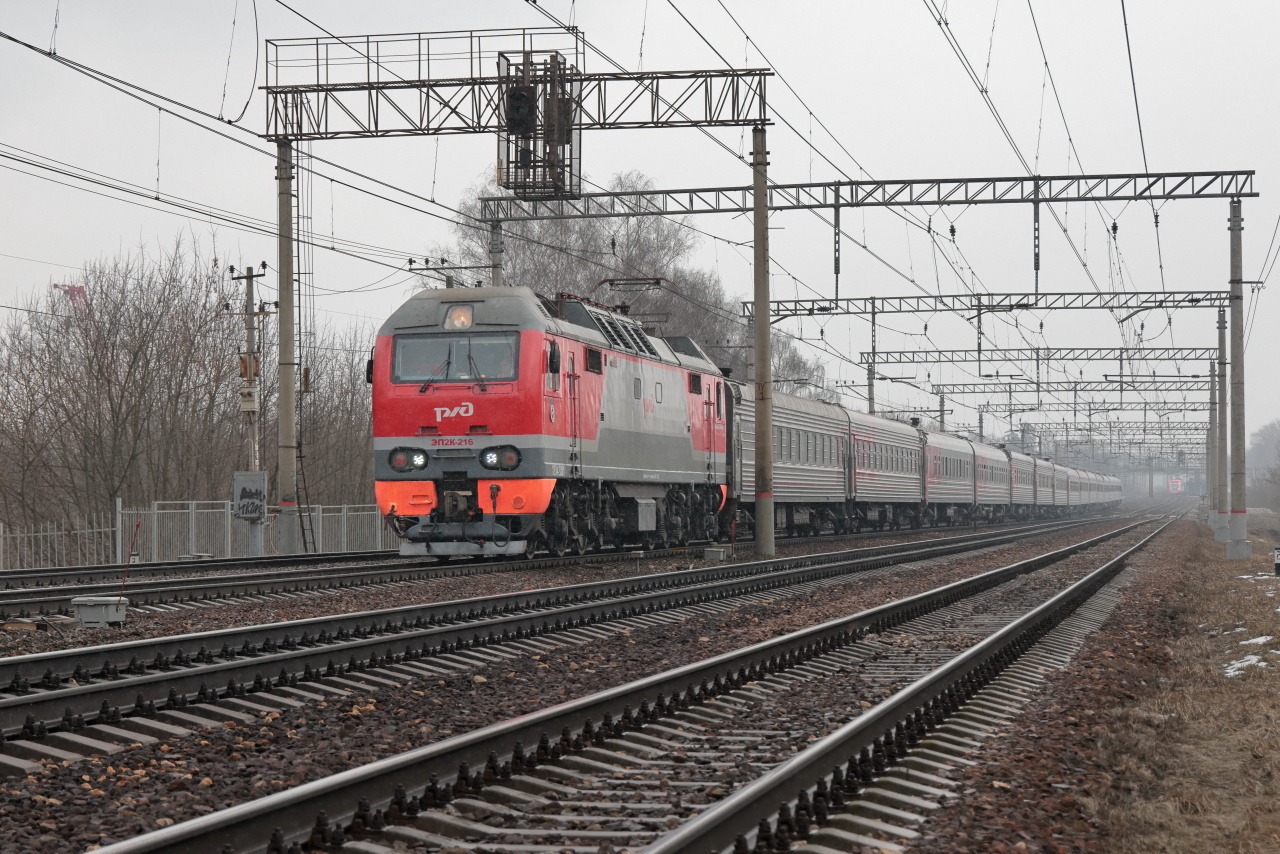 ЭП2К-216