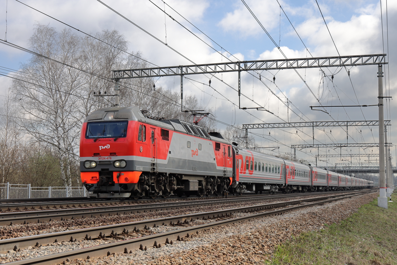 ЭП2К-478