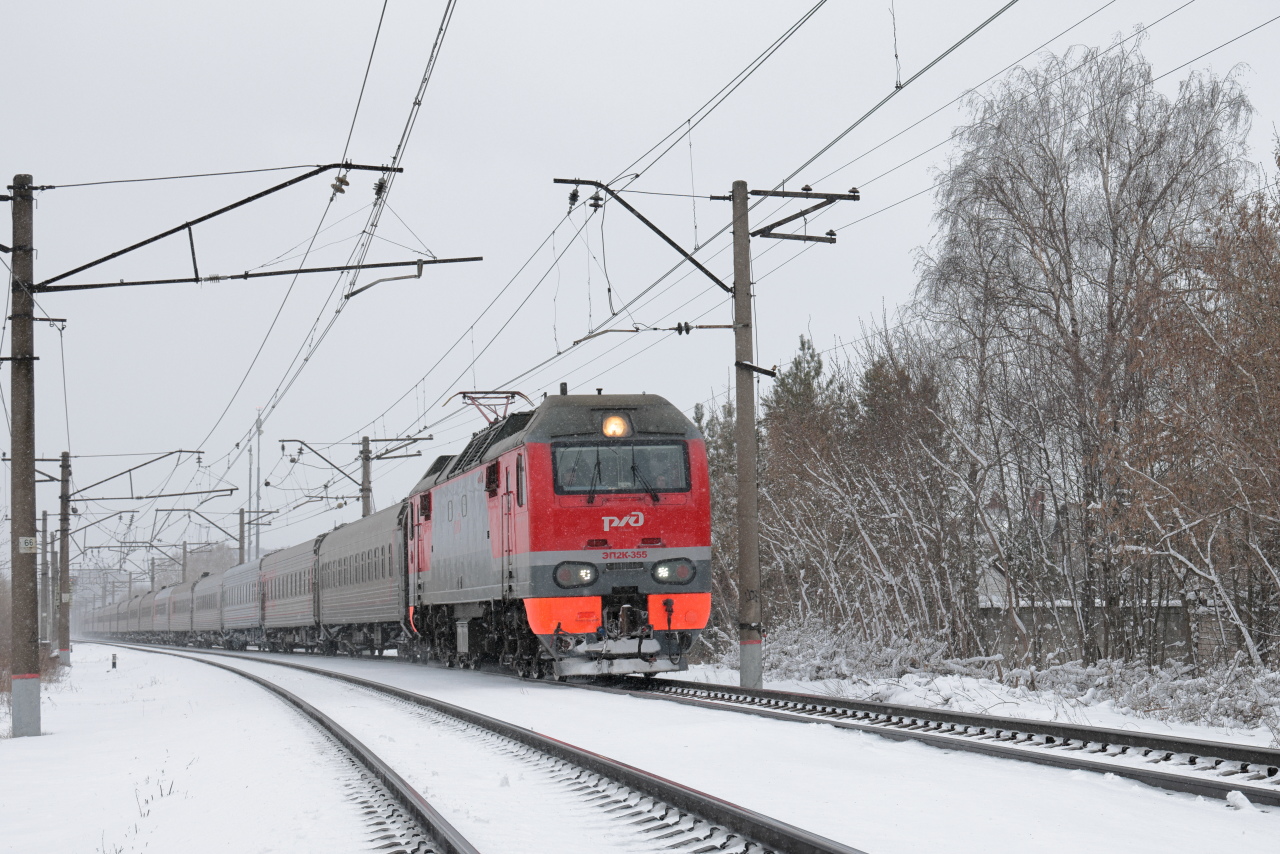 ЭП2К-385