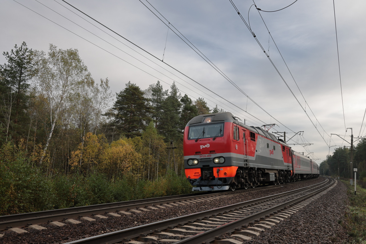 ЭП2К-469
