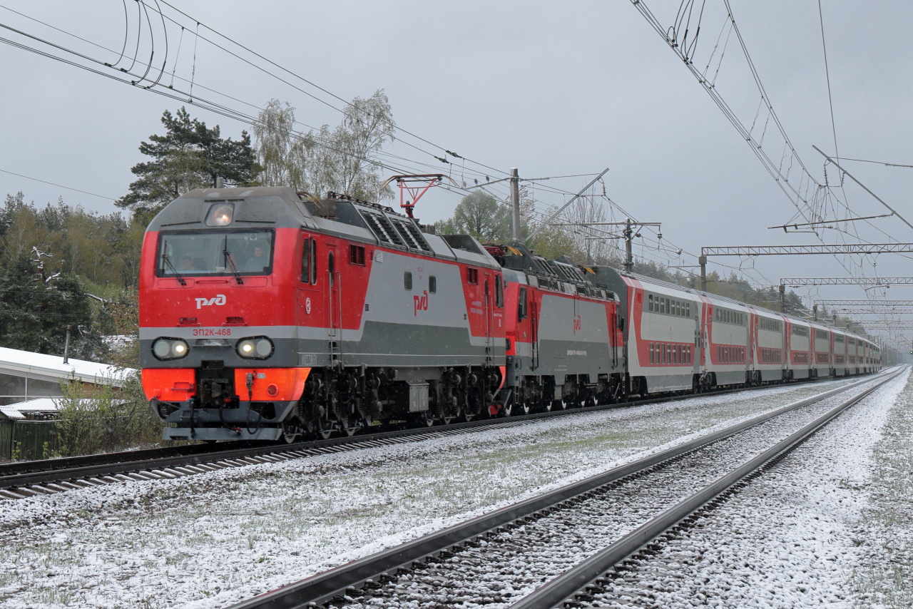 ЭП2К-468
