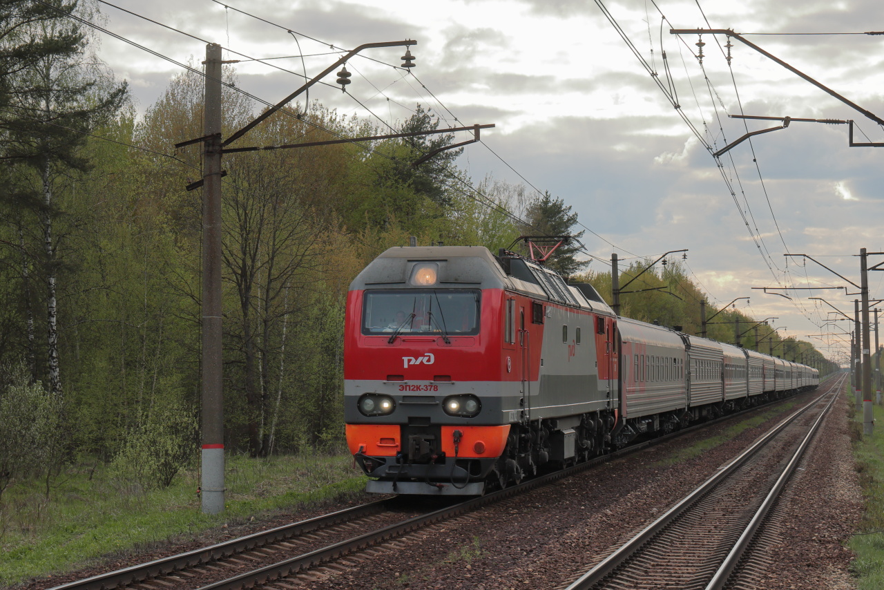 ЭП2К-378