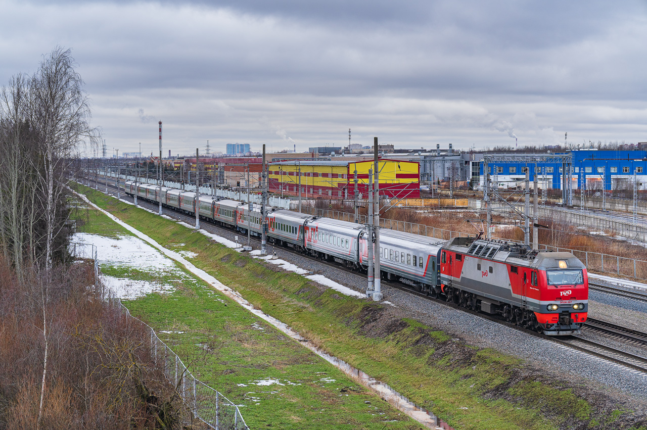 ЭП2К-367