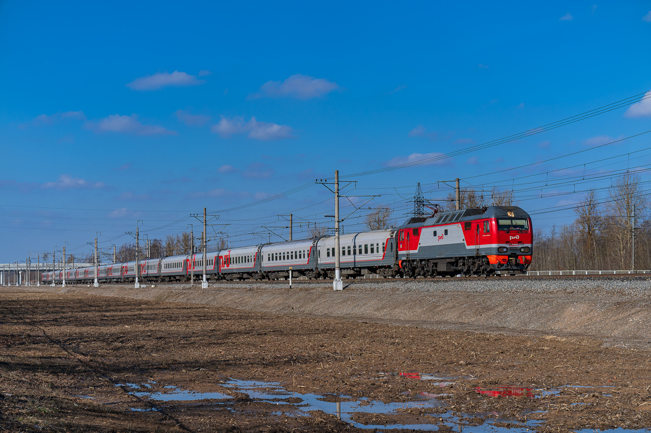 ЭП2К-210