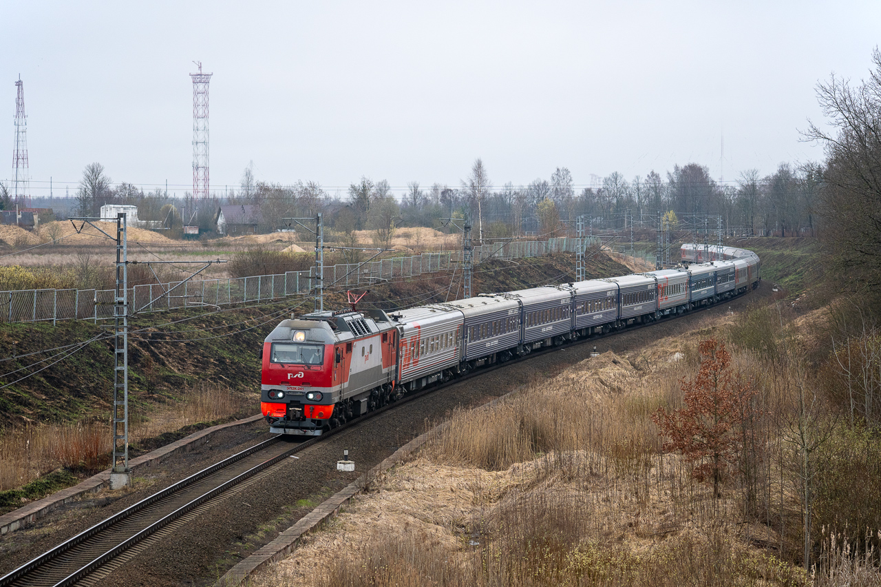 ЭП2К-241
