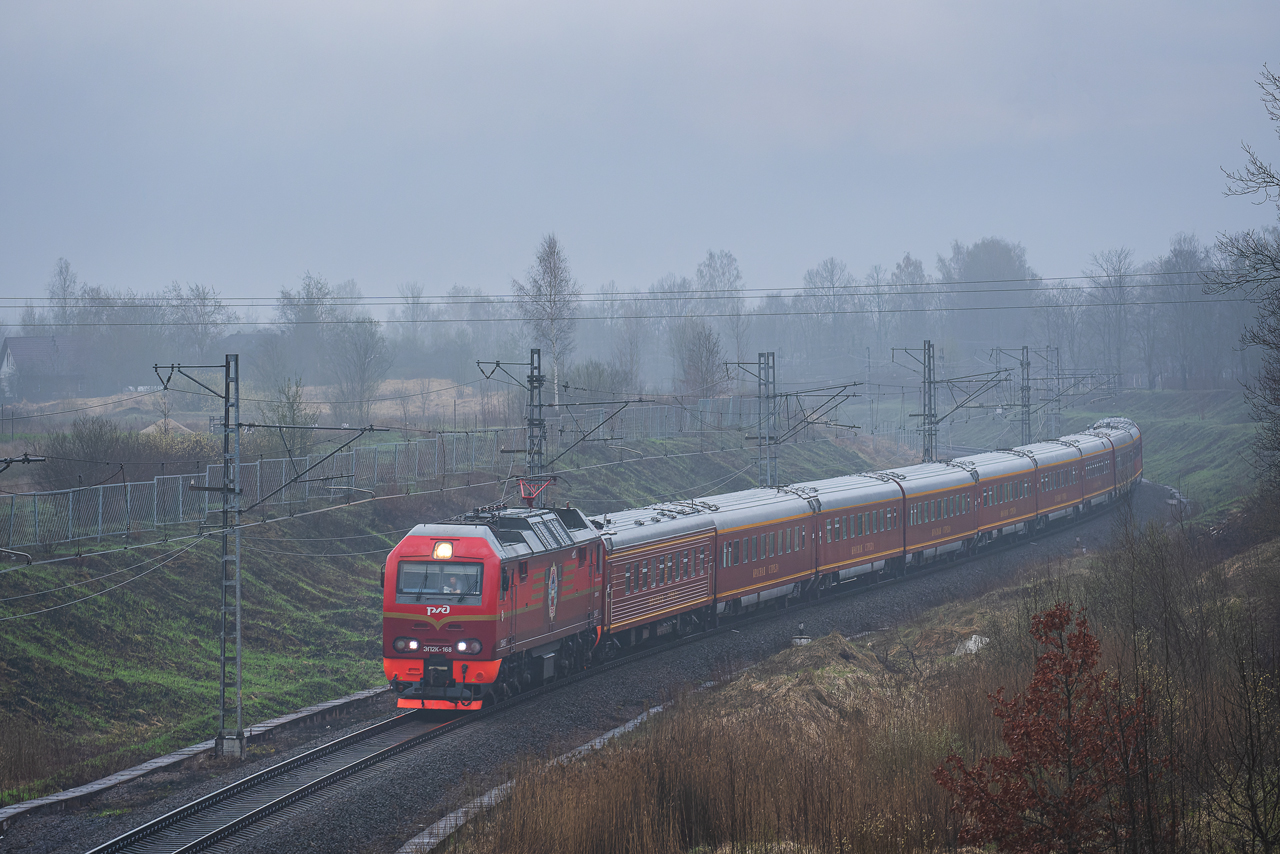 ЭП2К-168