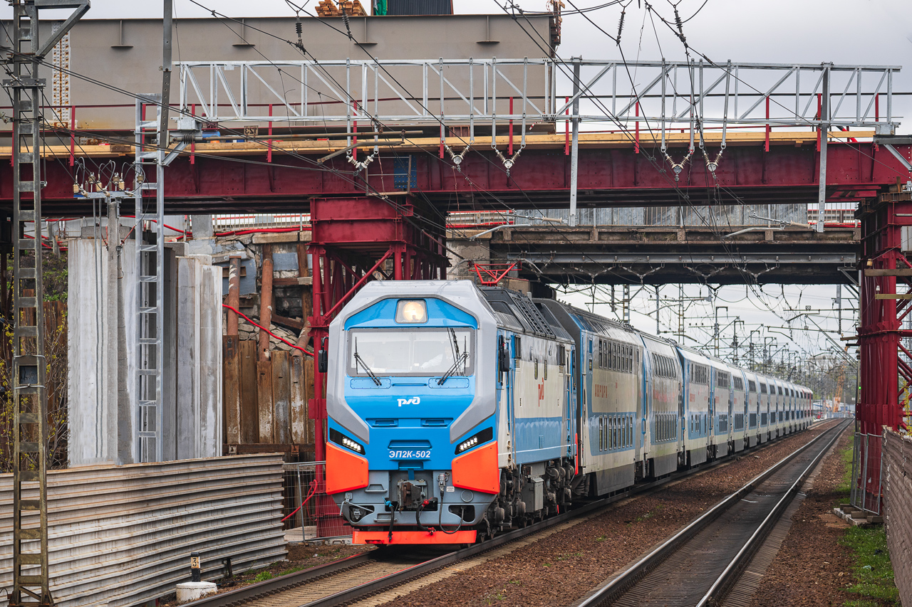 ЭП2К-502