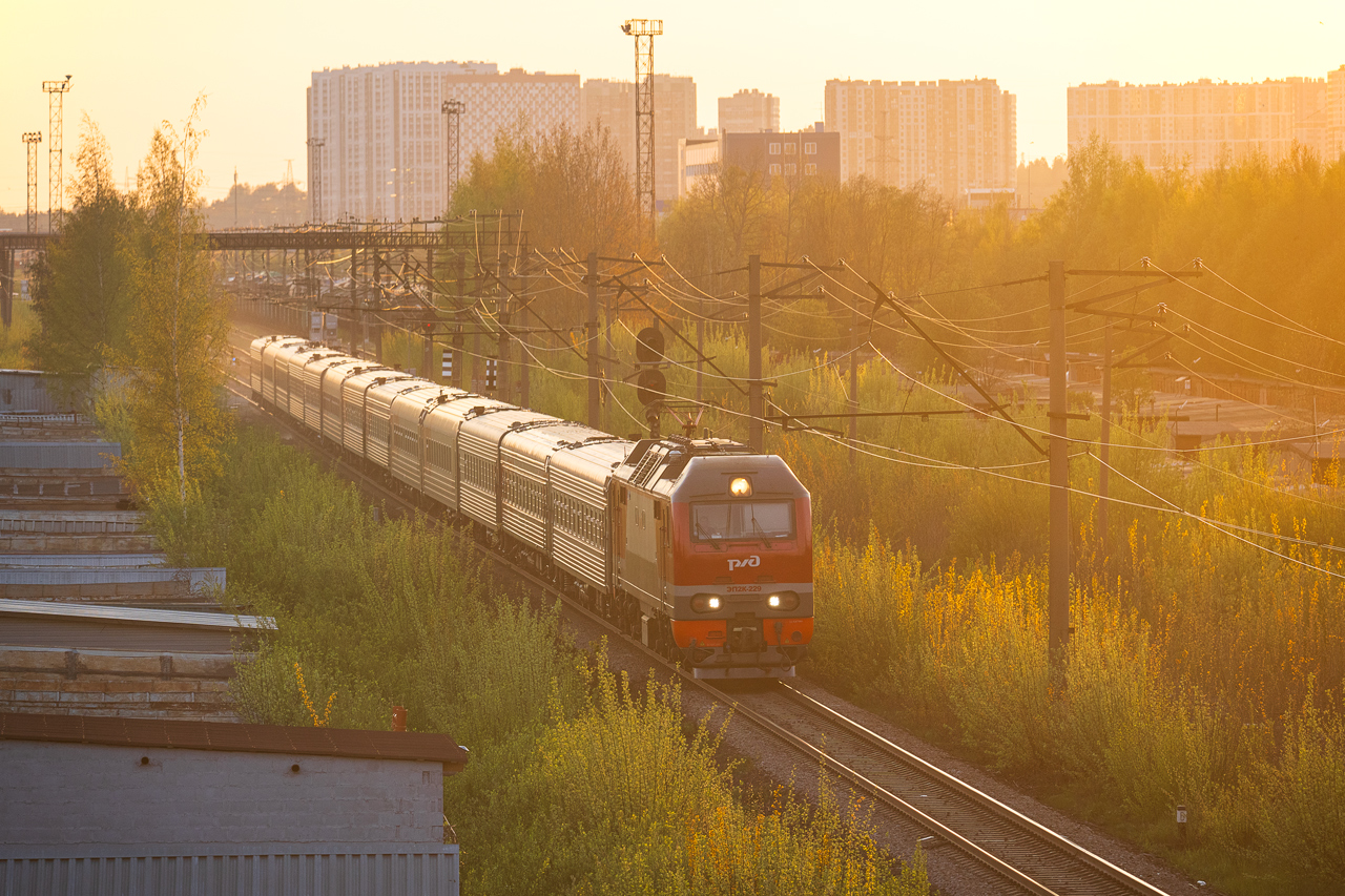 ЭП2К-229