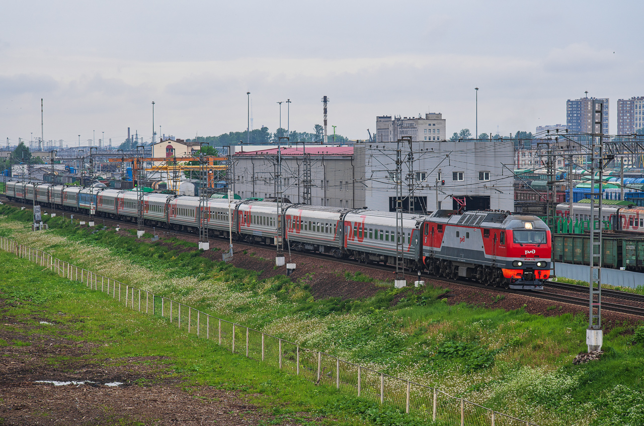 ЭП2К-176