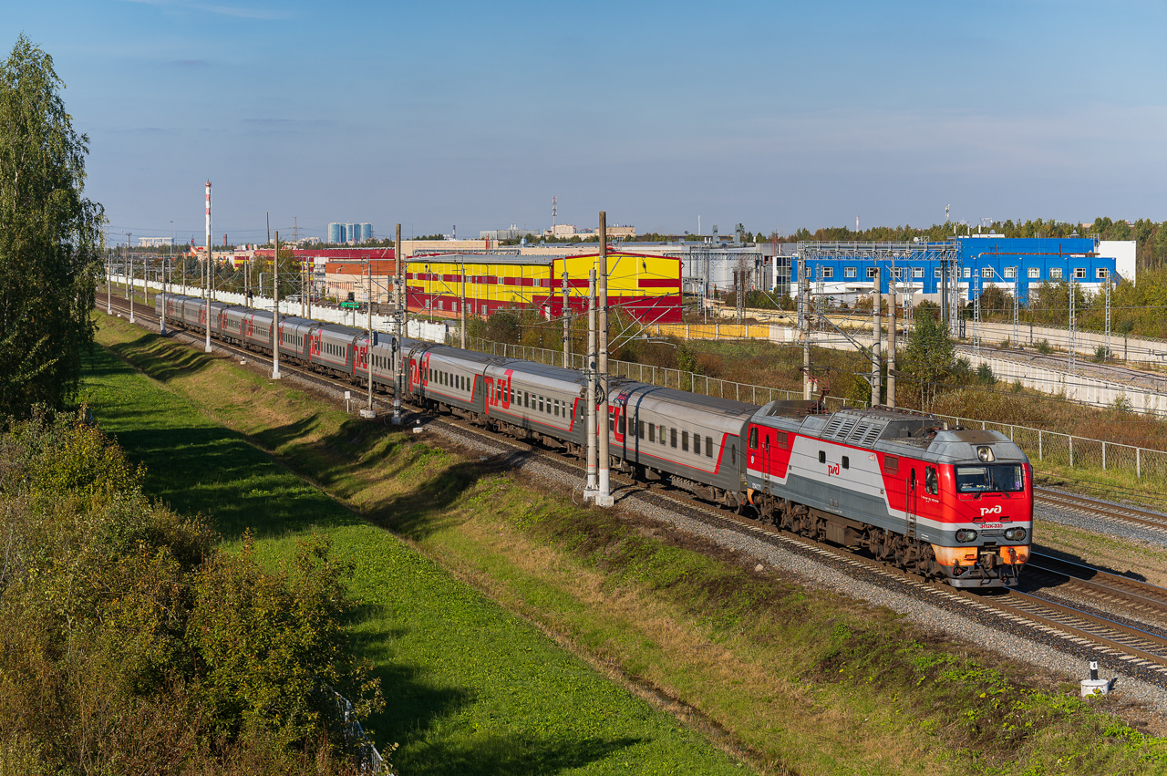 ЭП2К-235