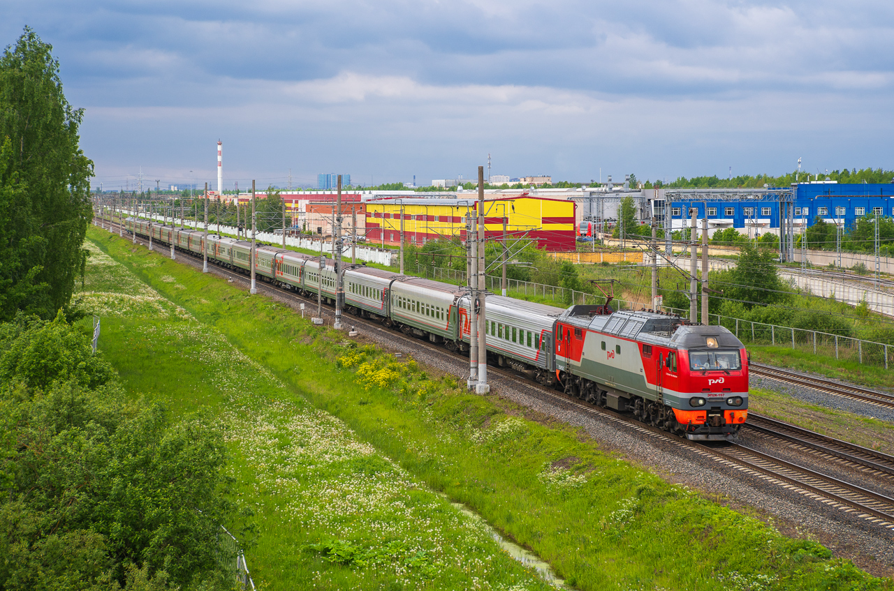 ЭП2К-157