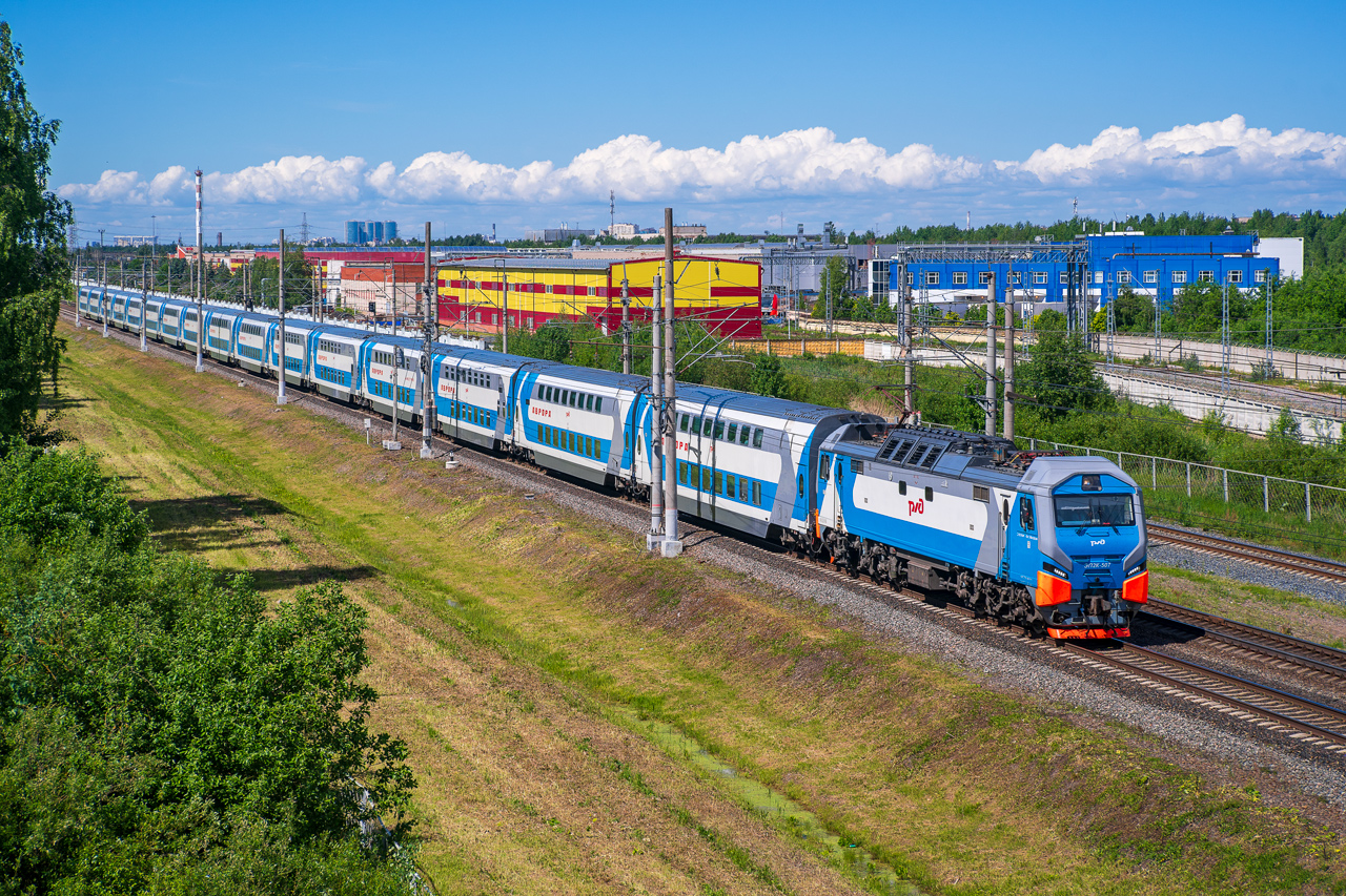 ЭП2К-507