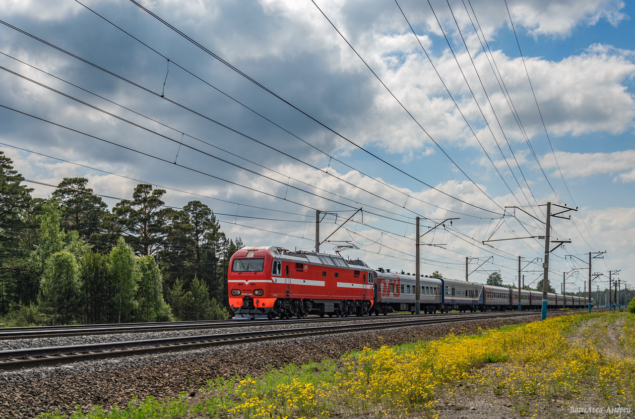 ЭП2К-094