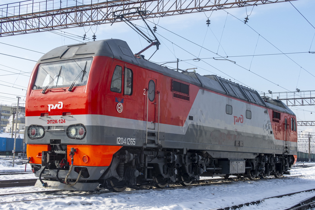 ЭП2К-124