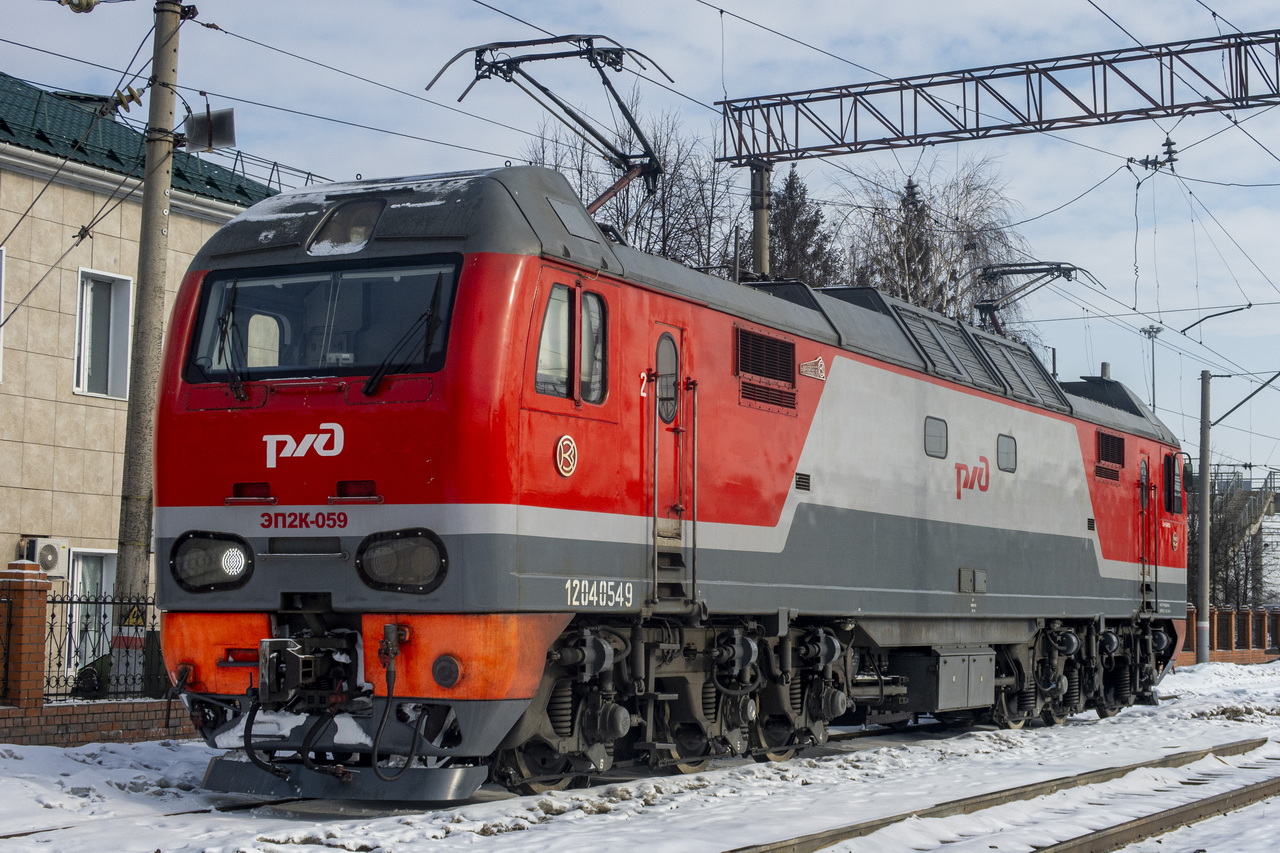 ЭП2К-059