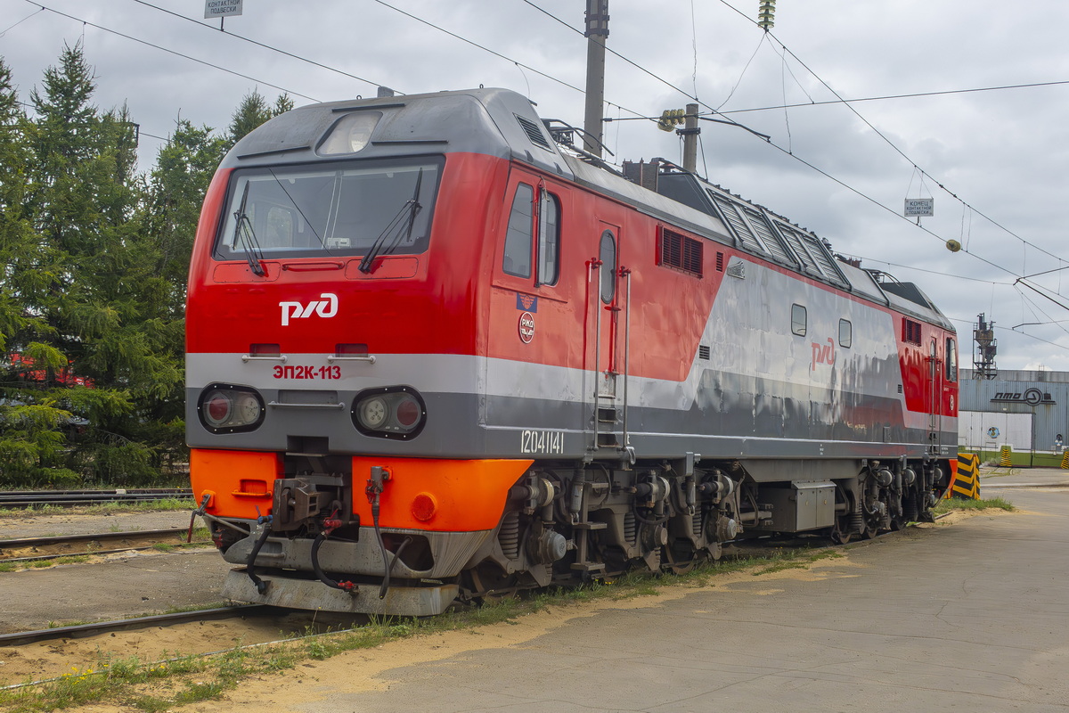 ЭП2К-113