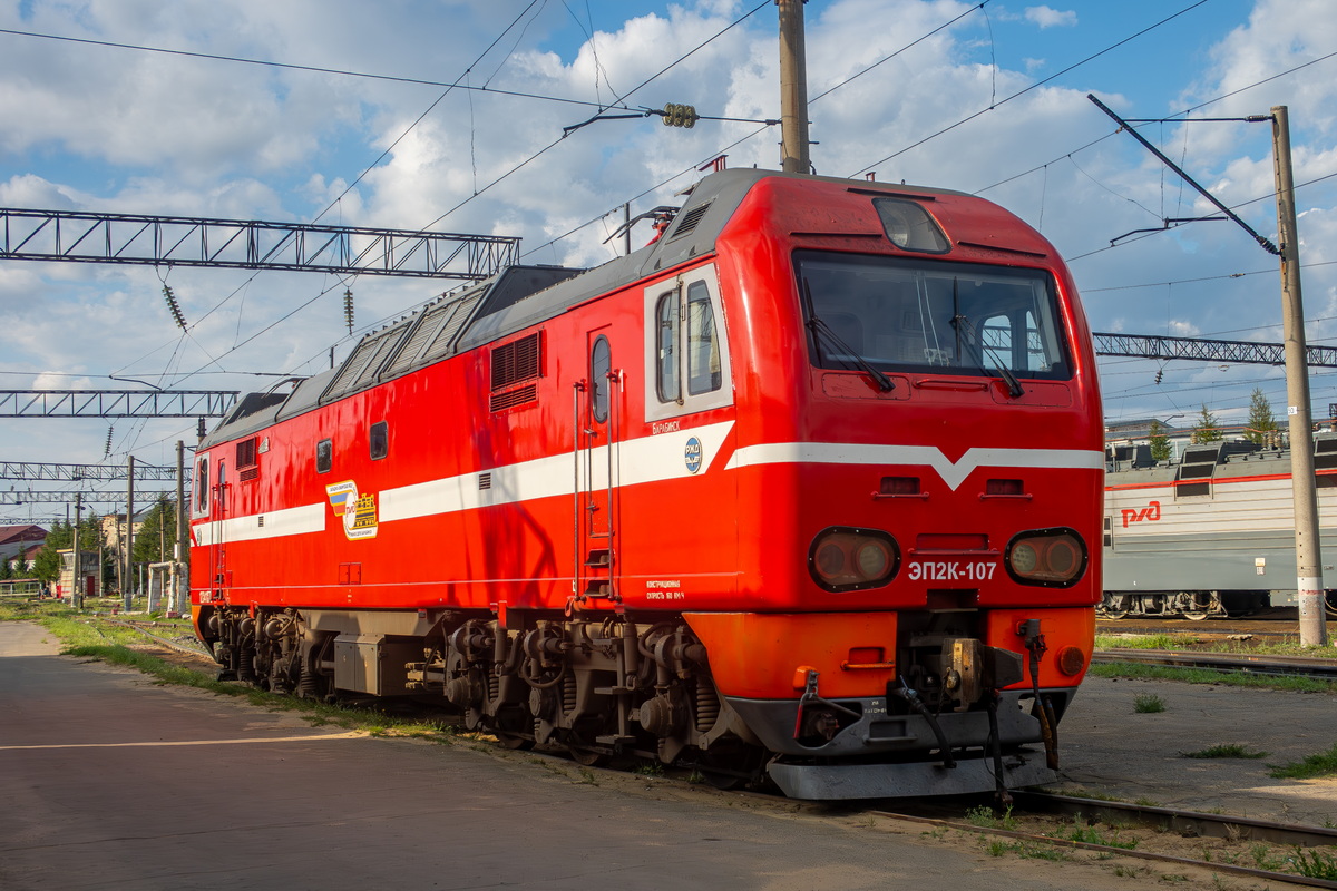 ЭП2К-107