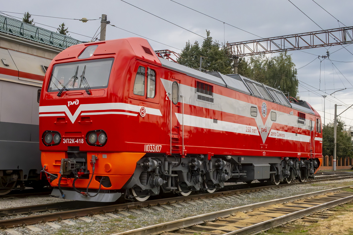 ЭП2К-418