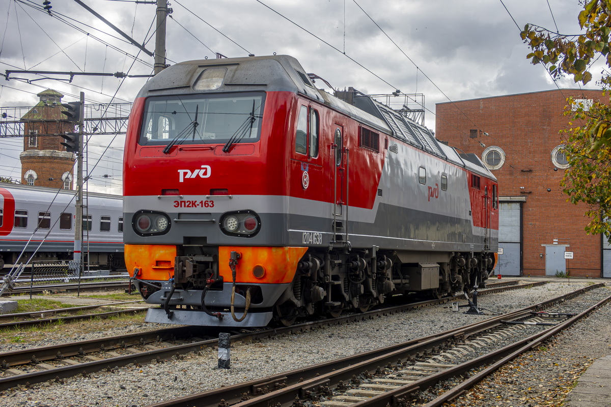 ЭП2К-163