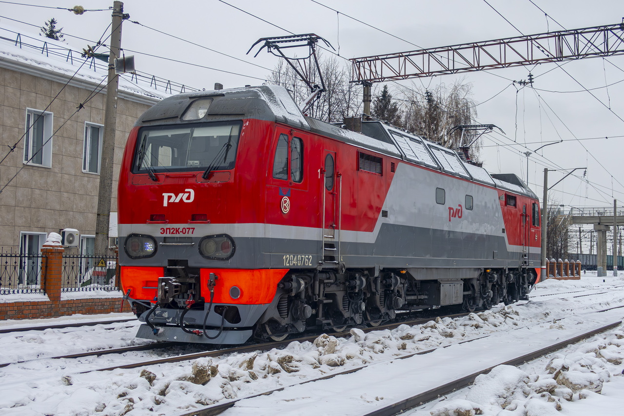ЭП2К-077