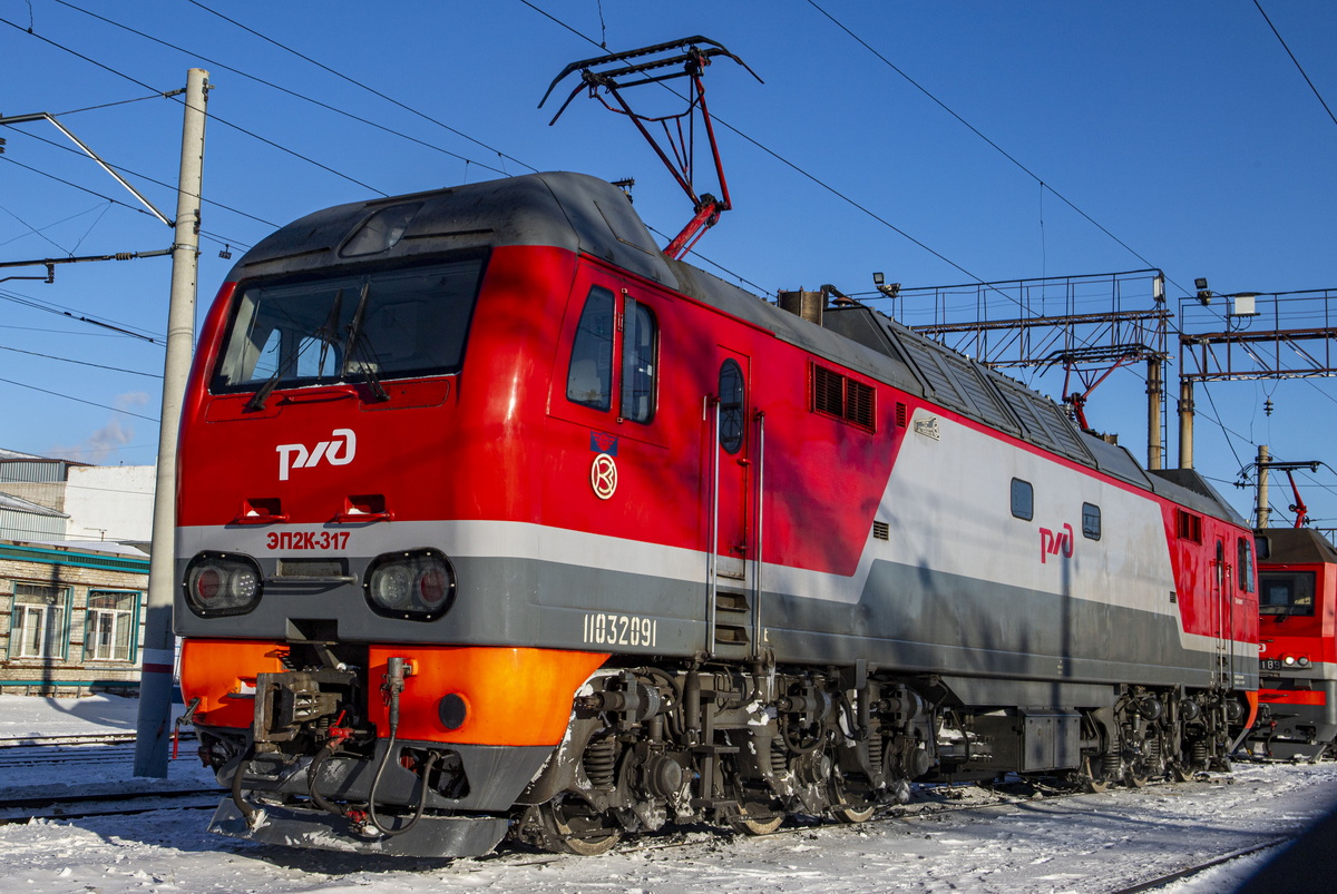 ЭП2К-317