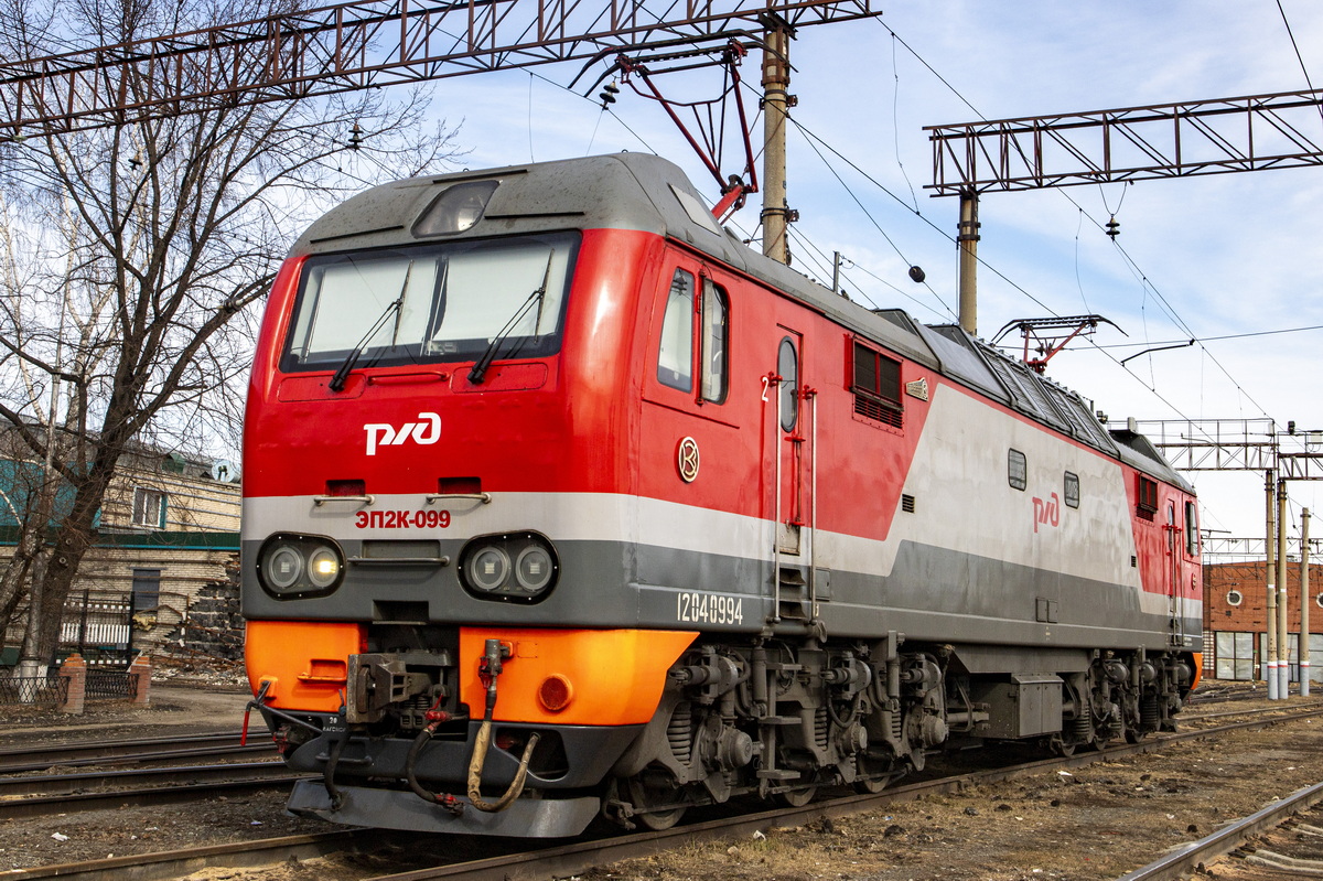 ЭП2К-099
