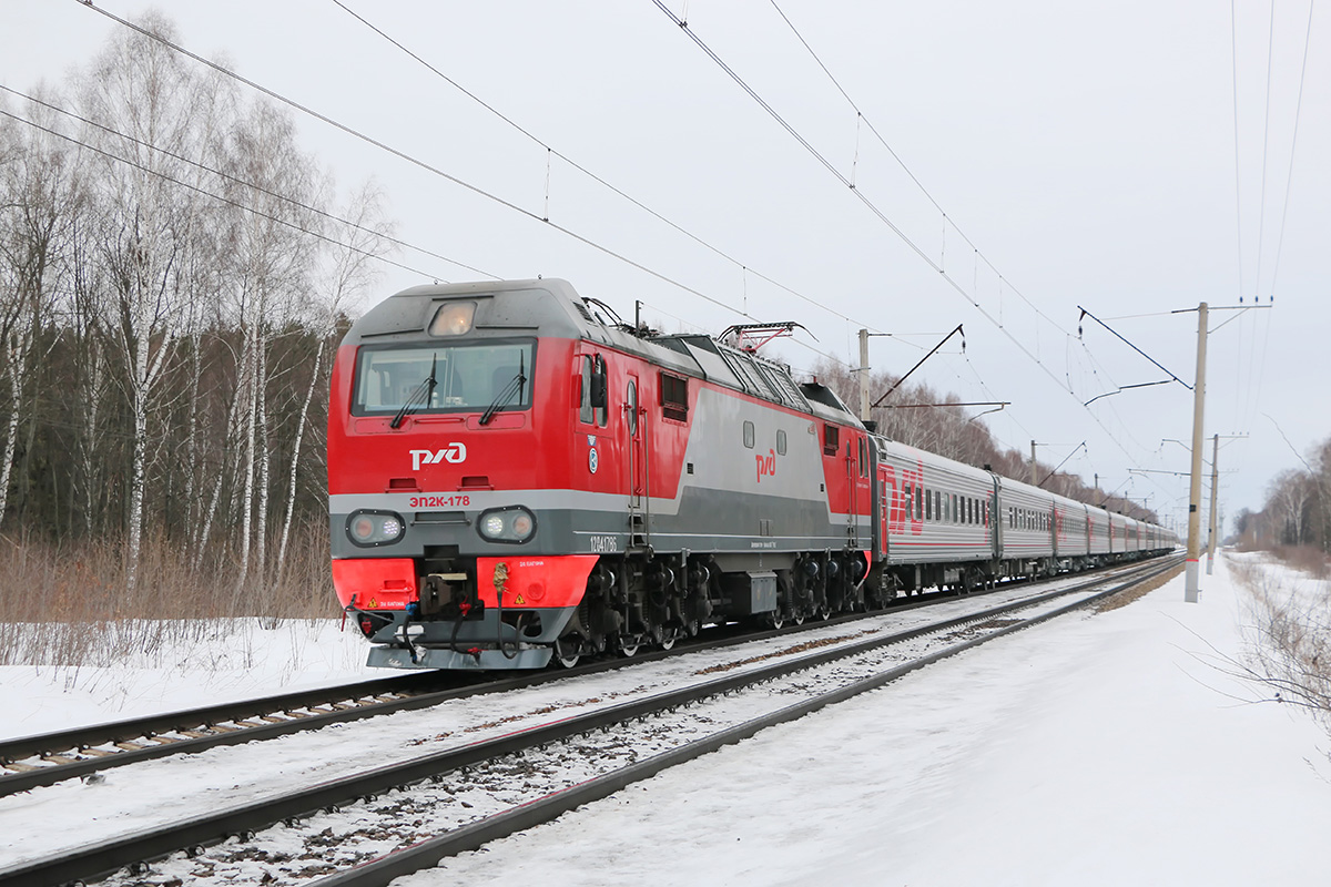 ЭП2К-178