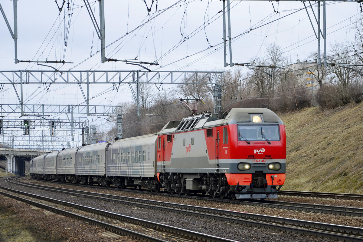 ЭП2К-369