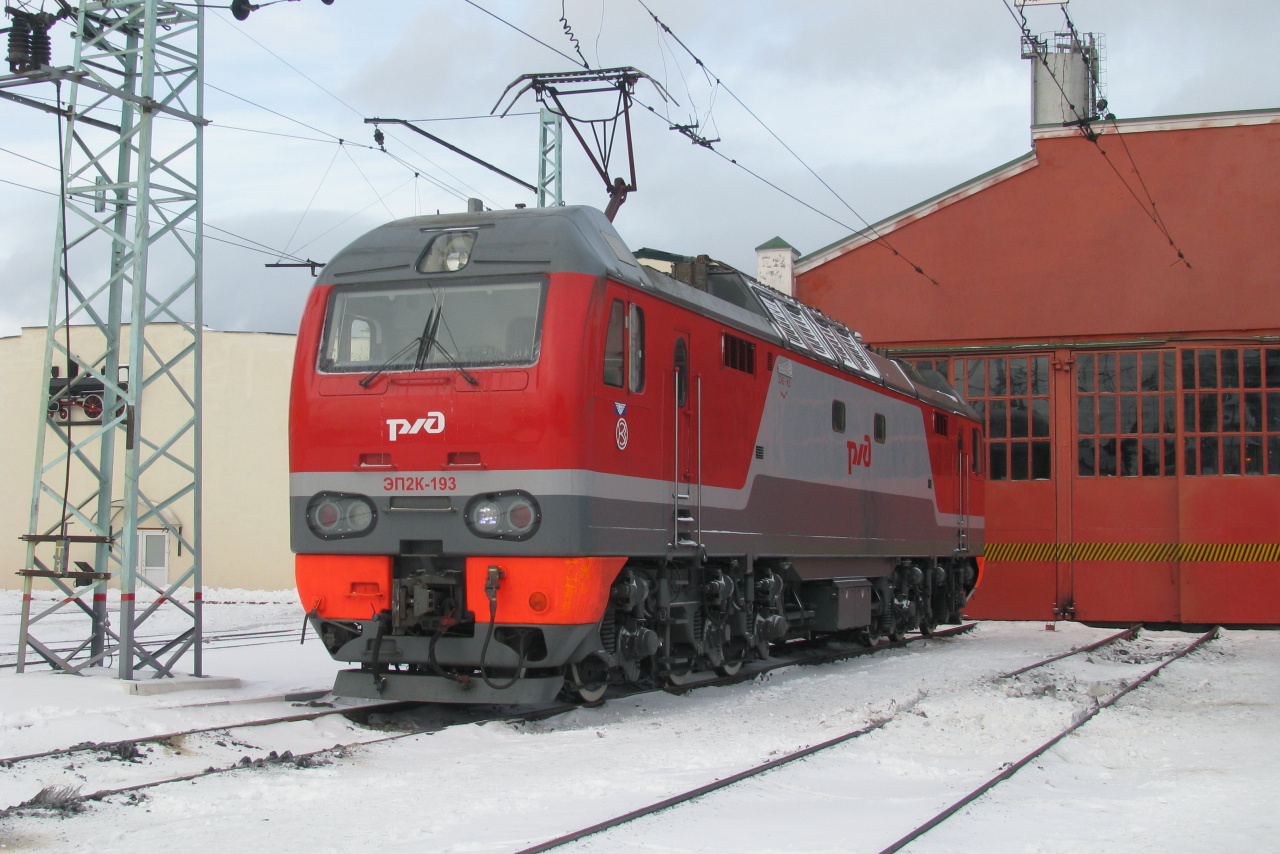 ЭП2К-193